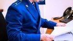 Житель Переволоцкого района обвиняется в неправомерном подключении к газовым сетям